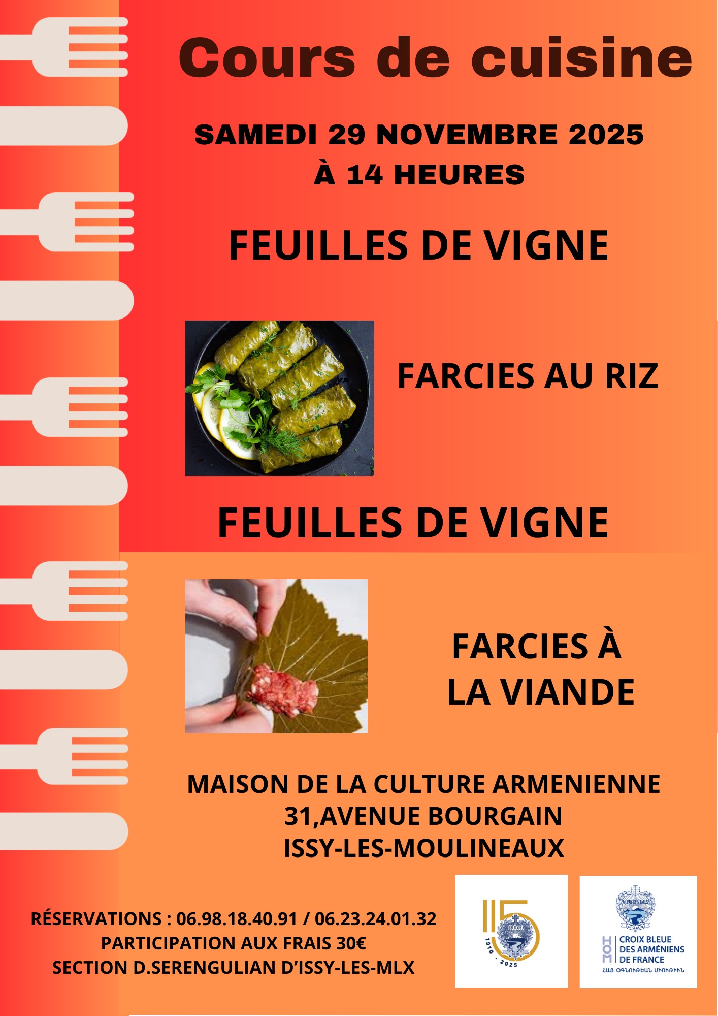 Marron beige Géométrique Cours de cuisine Flyer - 1