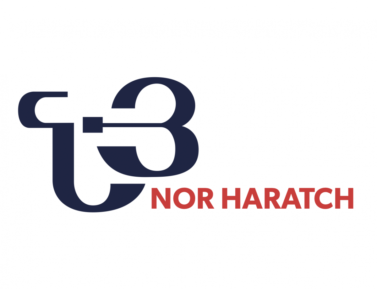 NH-logo