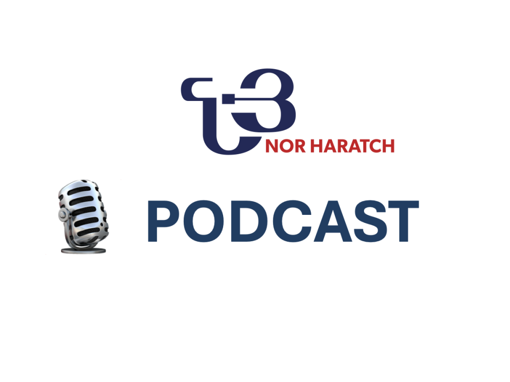 Podcast-NH