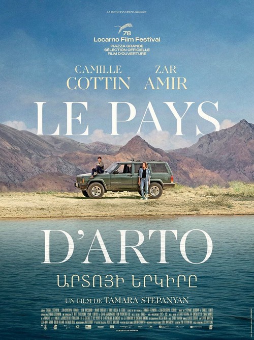 le-pays-darto-tamara-stepanian