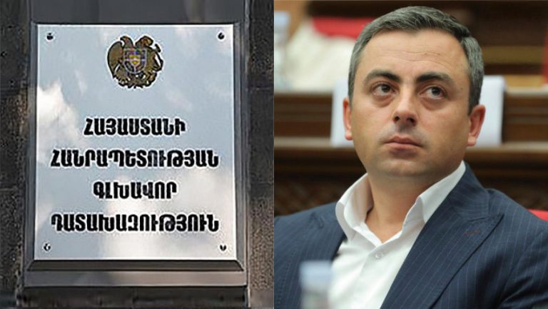 Իշխան