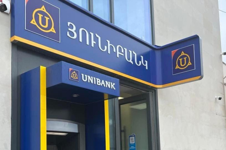 Իւնիպանք