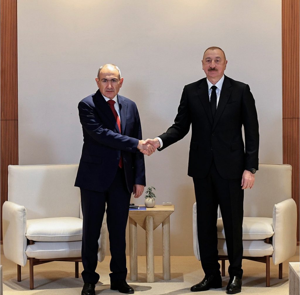 Հանդիպում