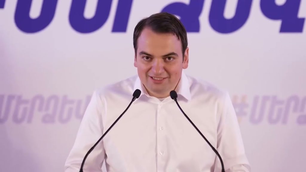 Նարեկ Կարապետեան