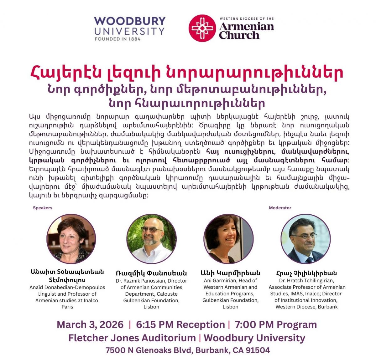Armenian Language Innovations - 1