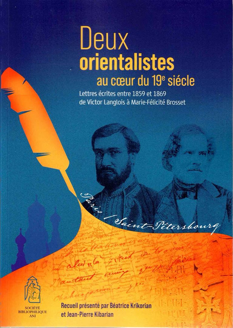 Deux orientalistes (1)-1