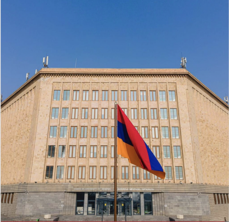 Ամերիկեան համալսարան
