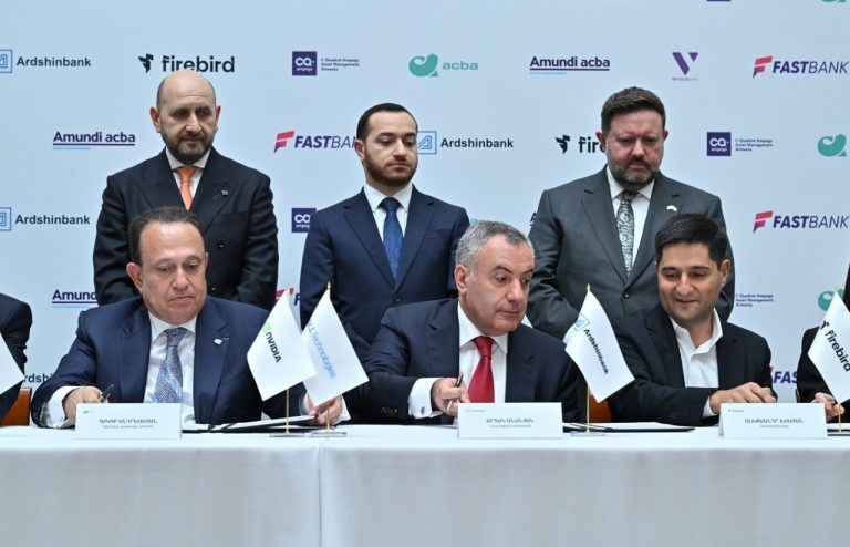 Արհեստագիտական