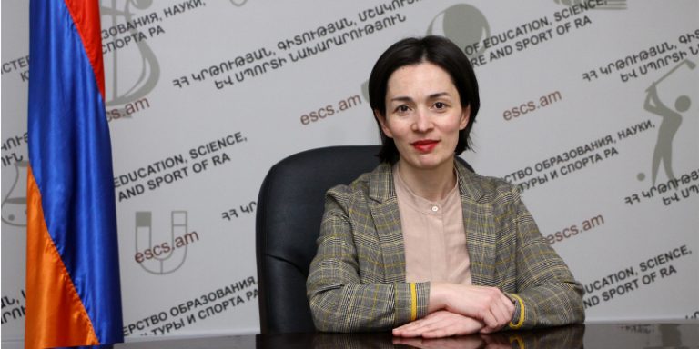 Ժաննա.php