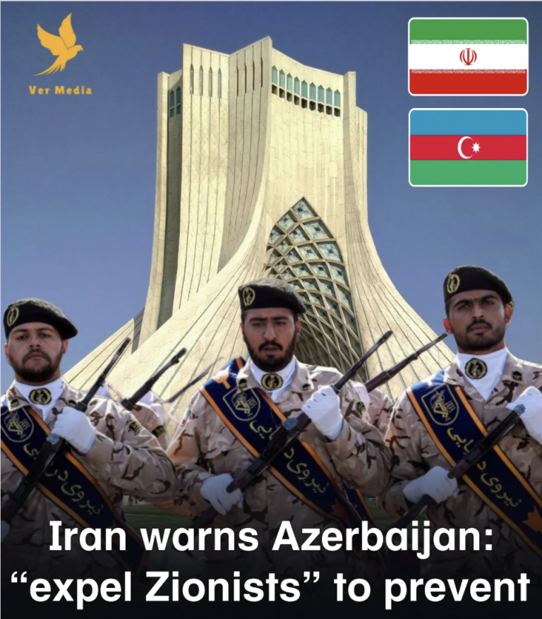 Իրան-Իսրայէլ