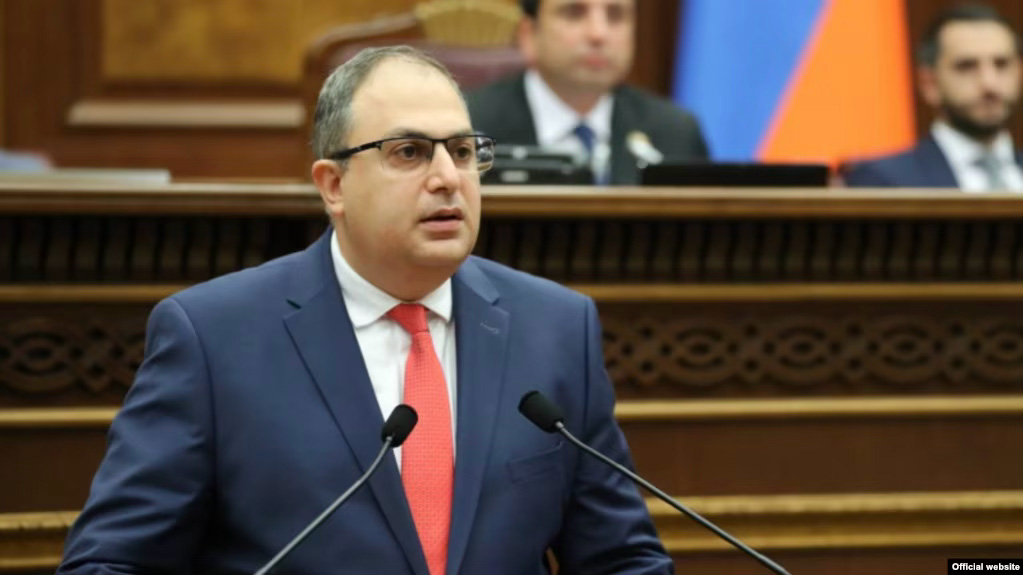 Սահմանադրական