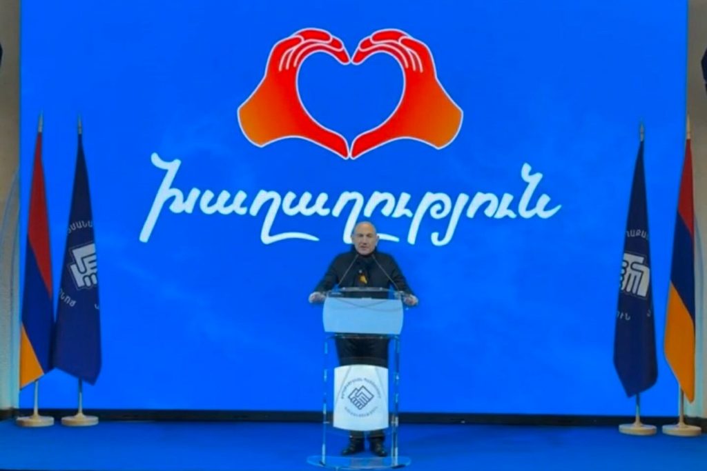 Փաշ
