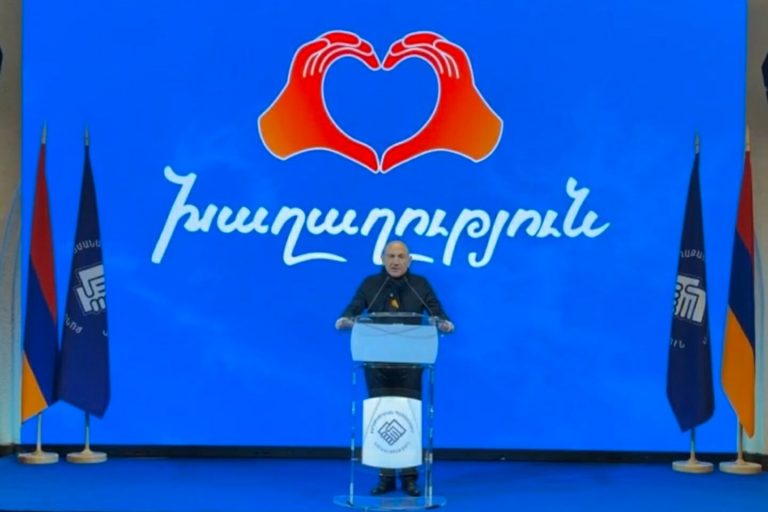 Փաշ