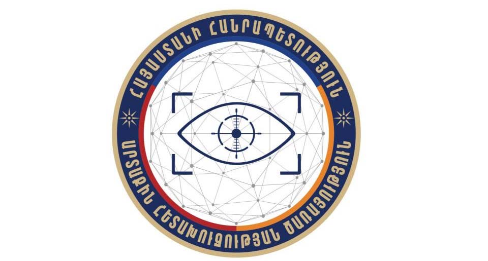 Դատական գործընթաց՝ արտասահմանի մէջ Հայաստանի քաղաքացիներուն վրայ բանեցուող նախընտրական ճնշումներուն գծով 2 ճնշում 2