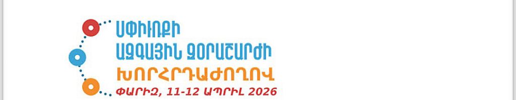 667853240_1245469464423302_6378060255669527366_n copie