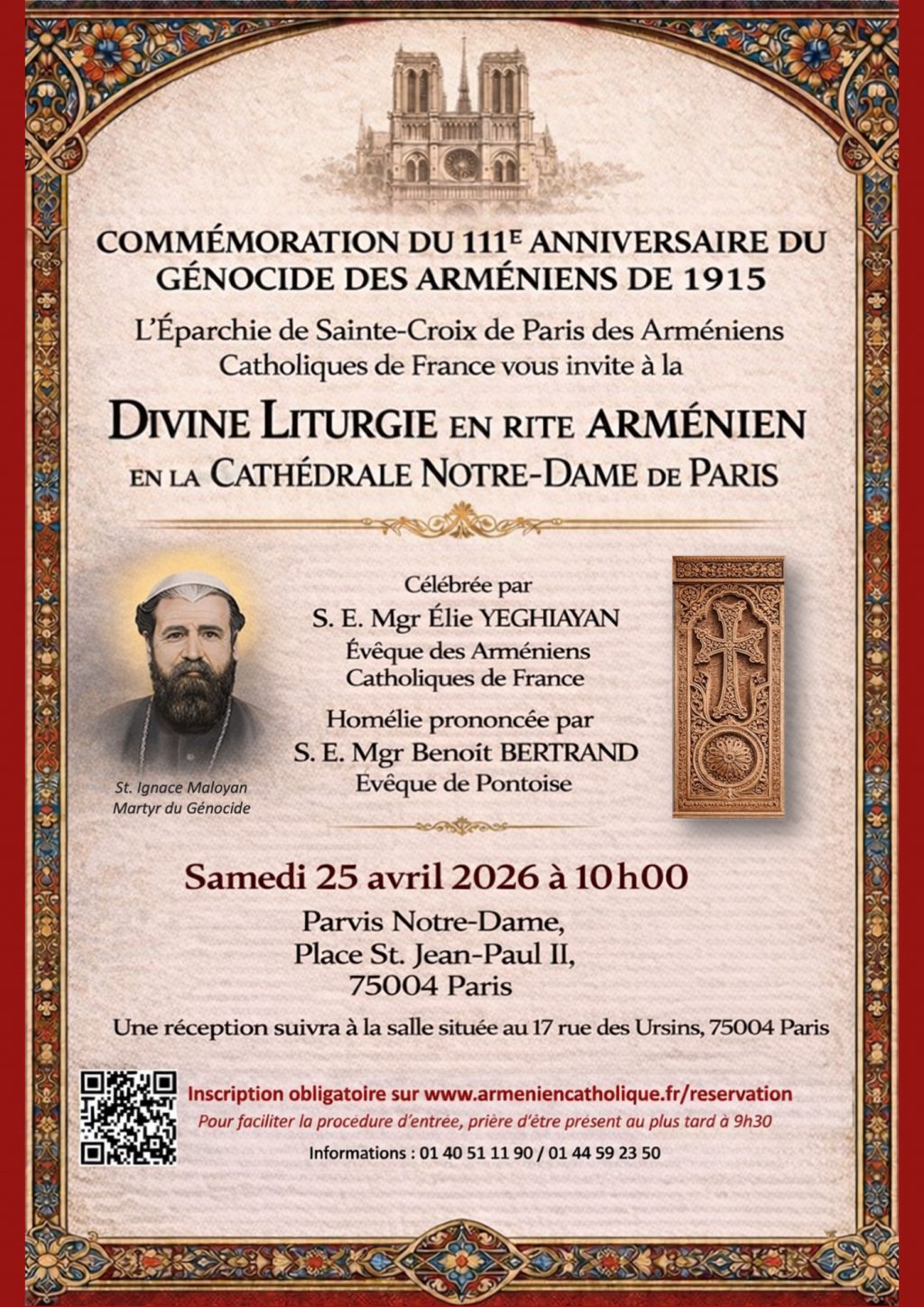 DIVINE LITURGIE