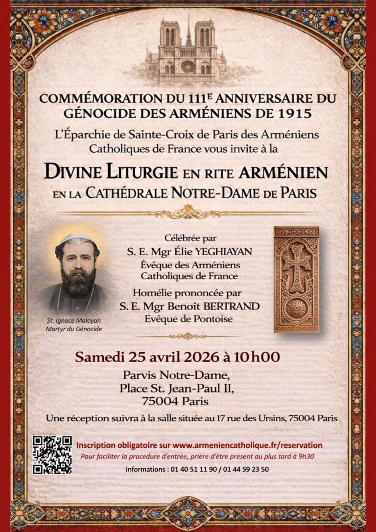 DIVINE LITURGIE