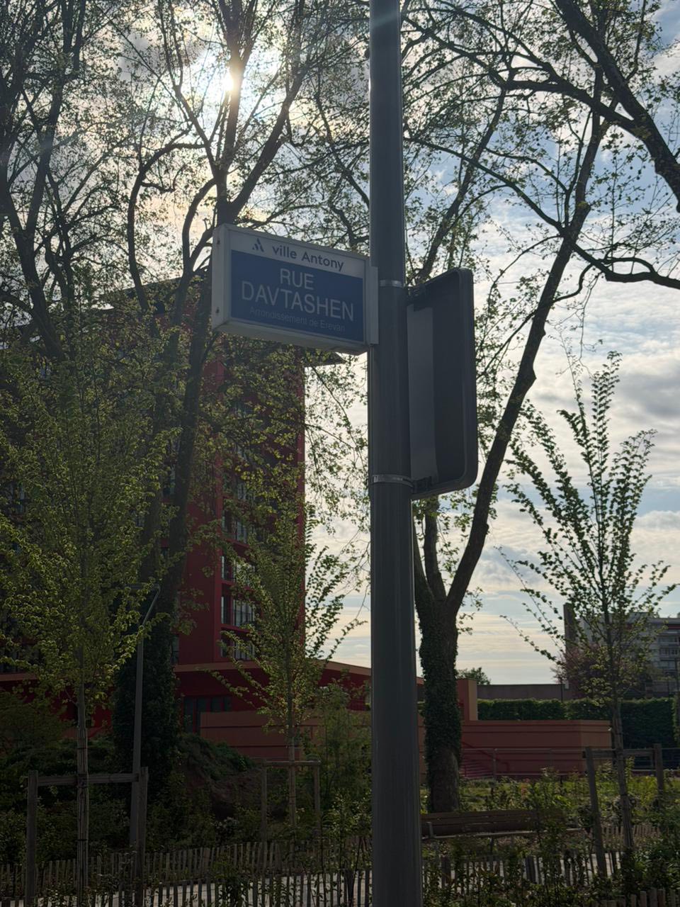 Անթոնի 8