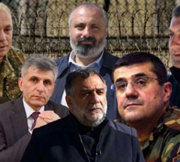 Գերիներ