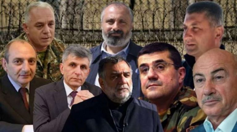 Գերիներ