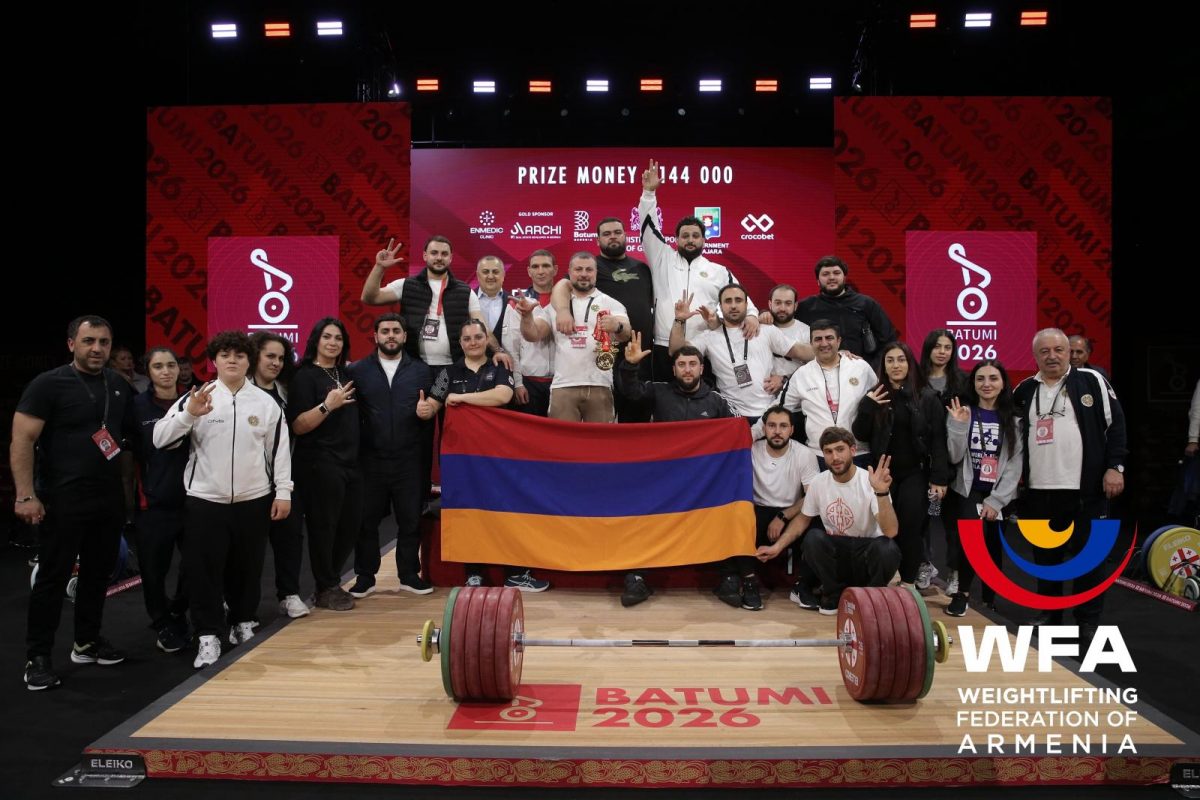 Ծանրաբարձութիւն