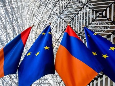 ՀՀ-ԵՄ