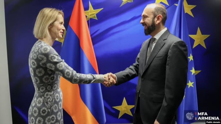 Միրզոյեան