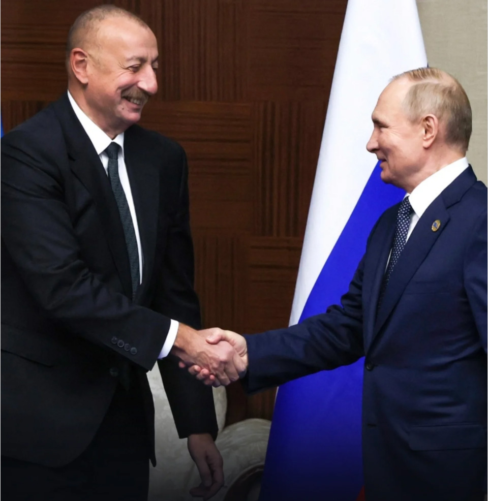 Ռուսաստան-Ազերպայճան