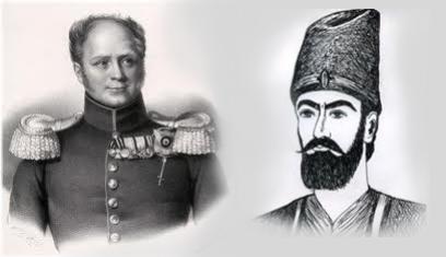 Ibrahim Khalil Khan, pour la Perse, et le général Paul Tsitsianov pour la Russie.