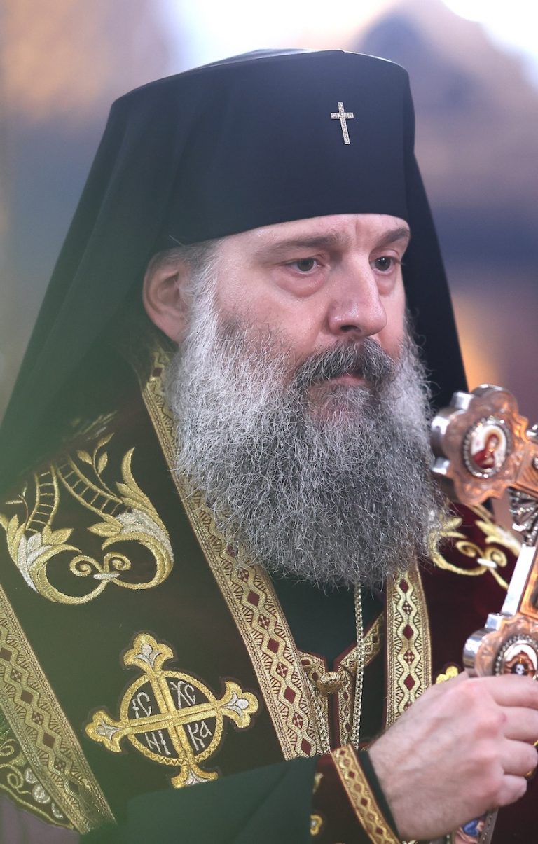 le catholicos Shio III