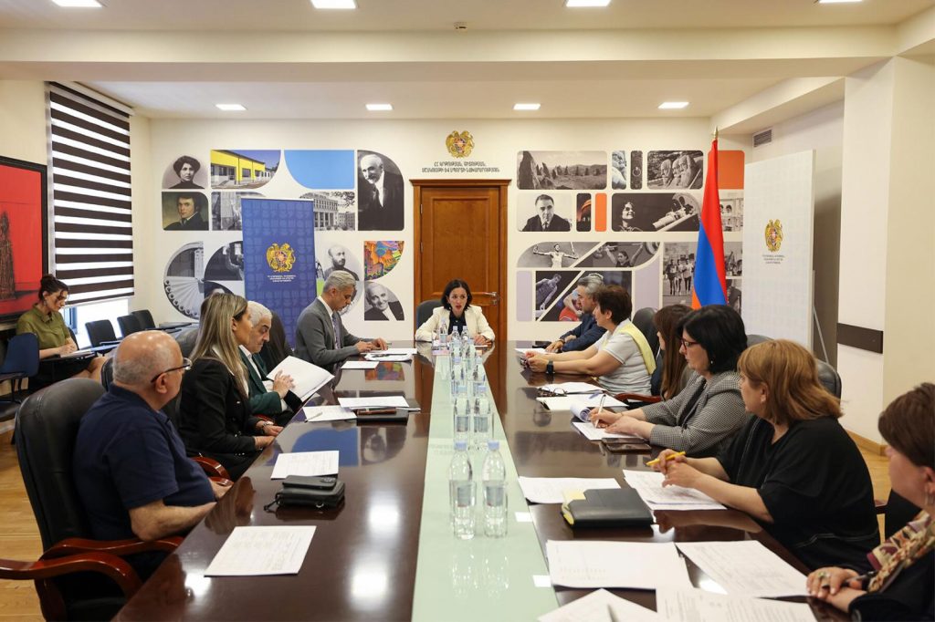 Աճառեան