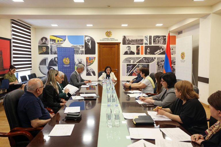 Աճառեան