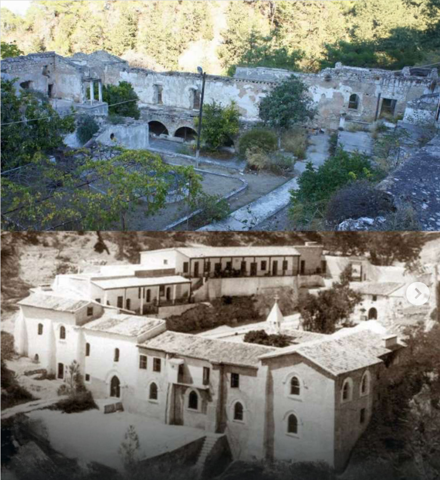 Կիպրոս
