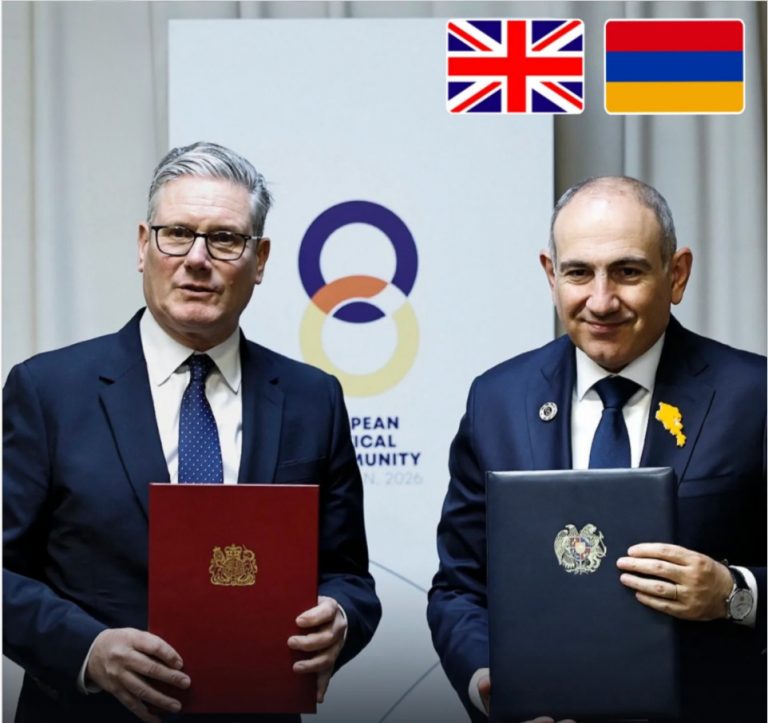 ՀՀ-Անգլիա