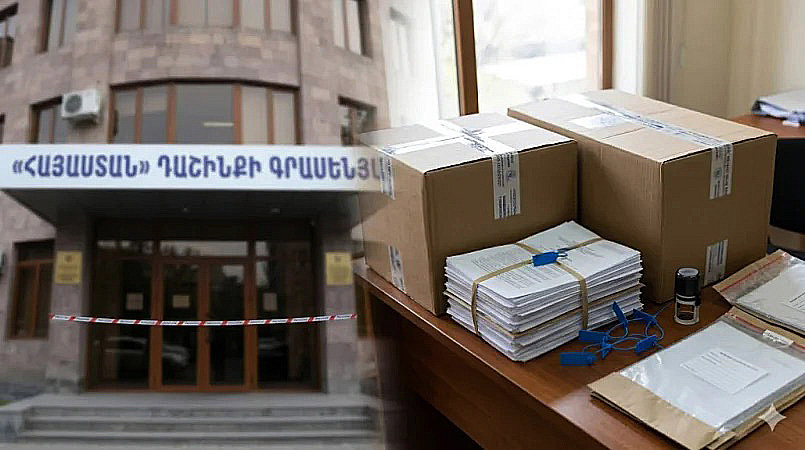 Հայաստան դաշինք