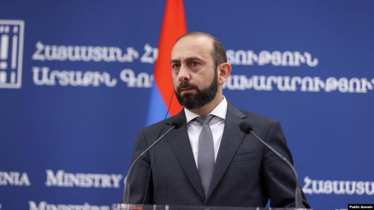 Միրզոյեան