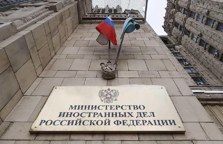 Ռուսաստան զգուշացուցած