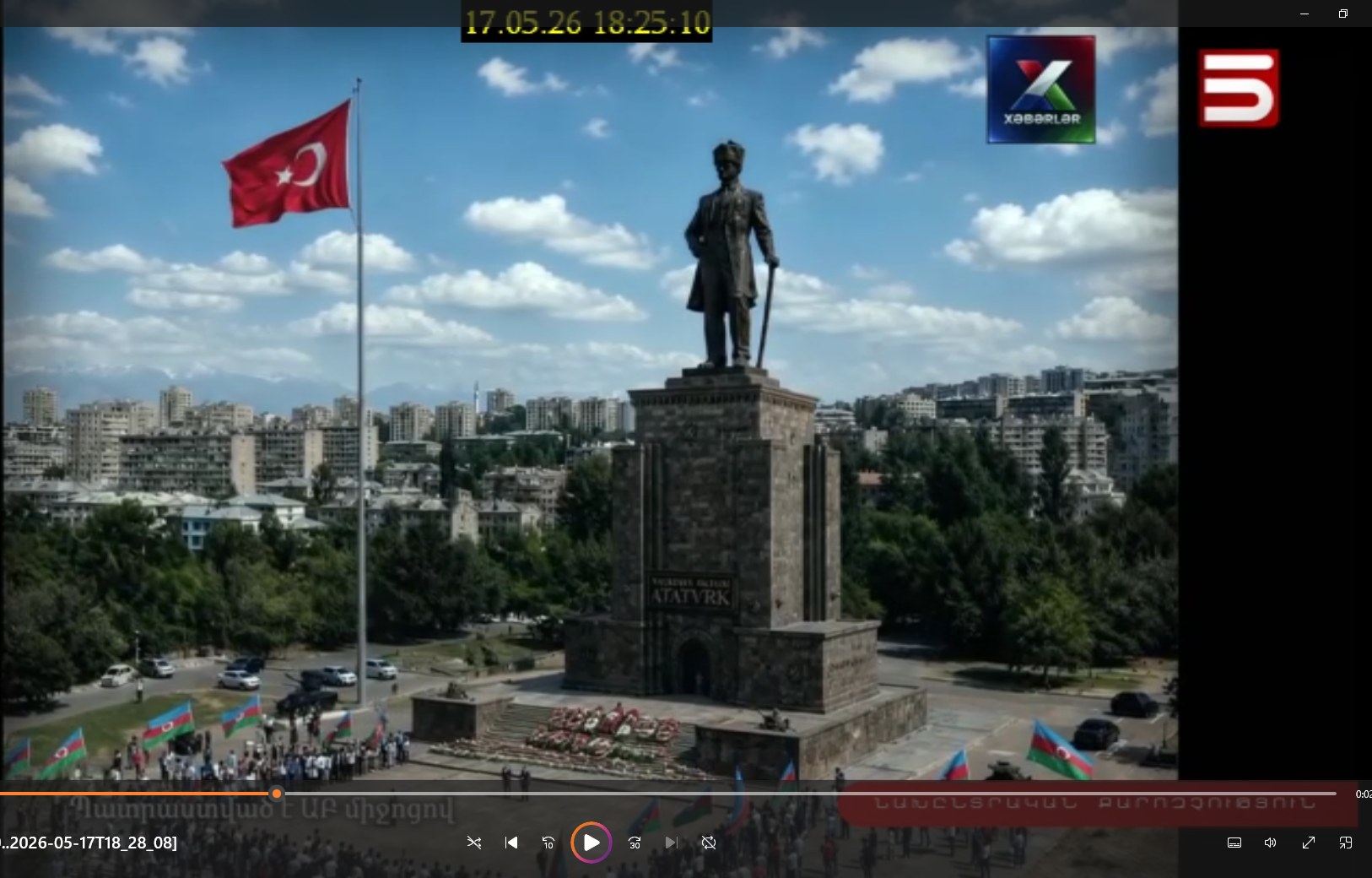 Տիգրան Յակոբեան 2