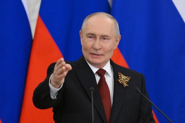 Փութին