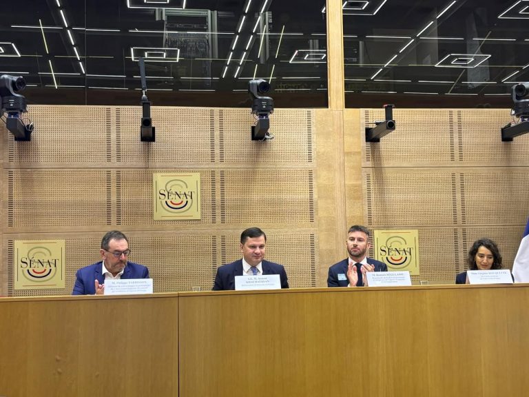 Ֆր-Ծերակոյտ-1