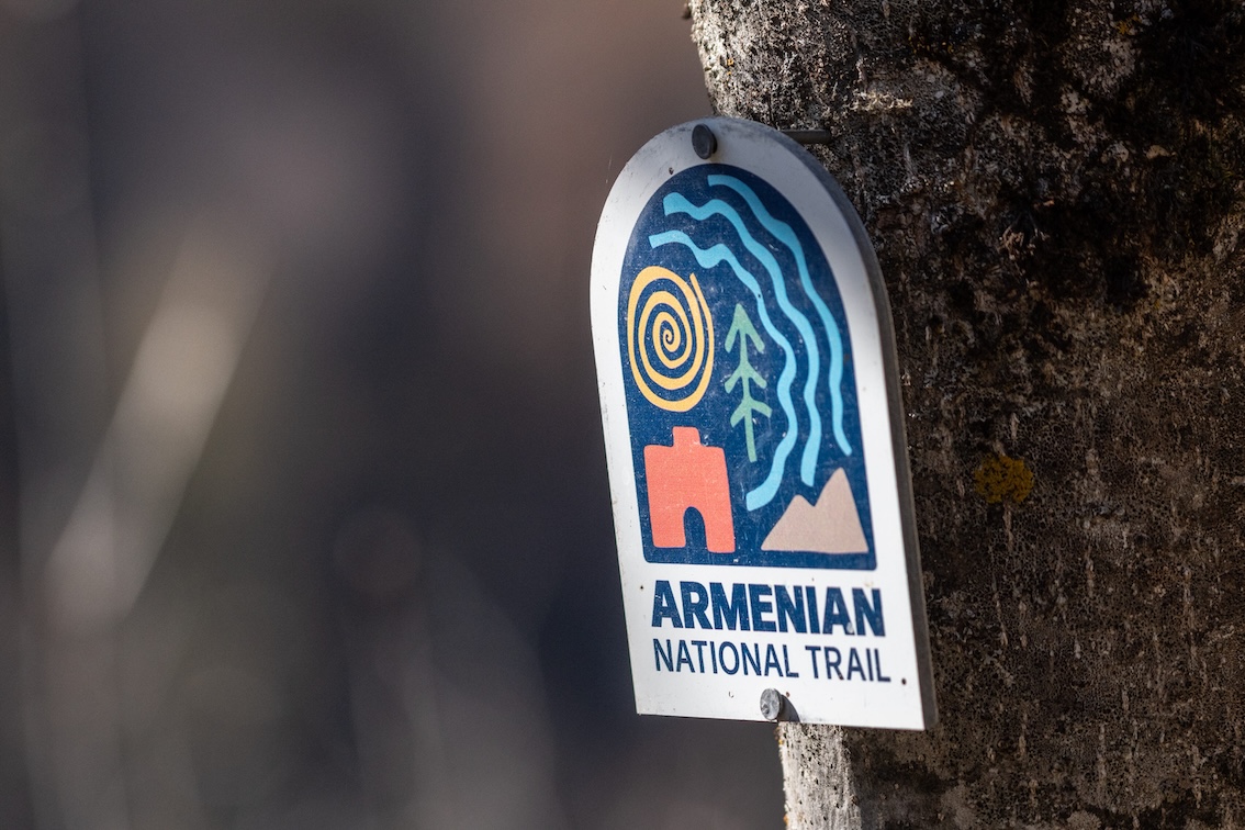 Armenian National Trail logo