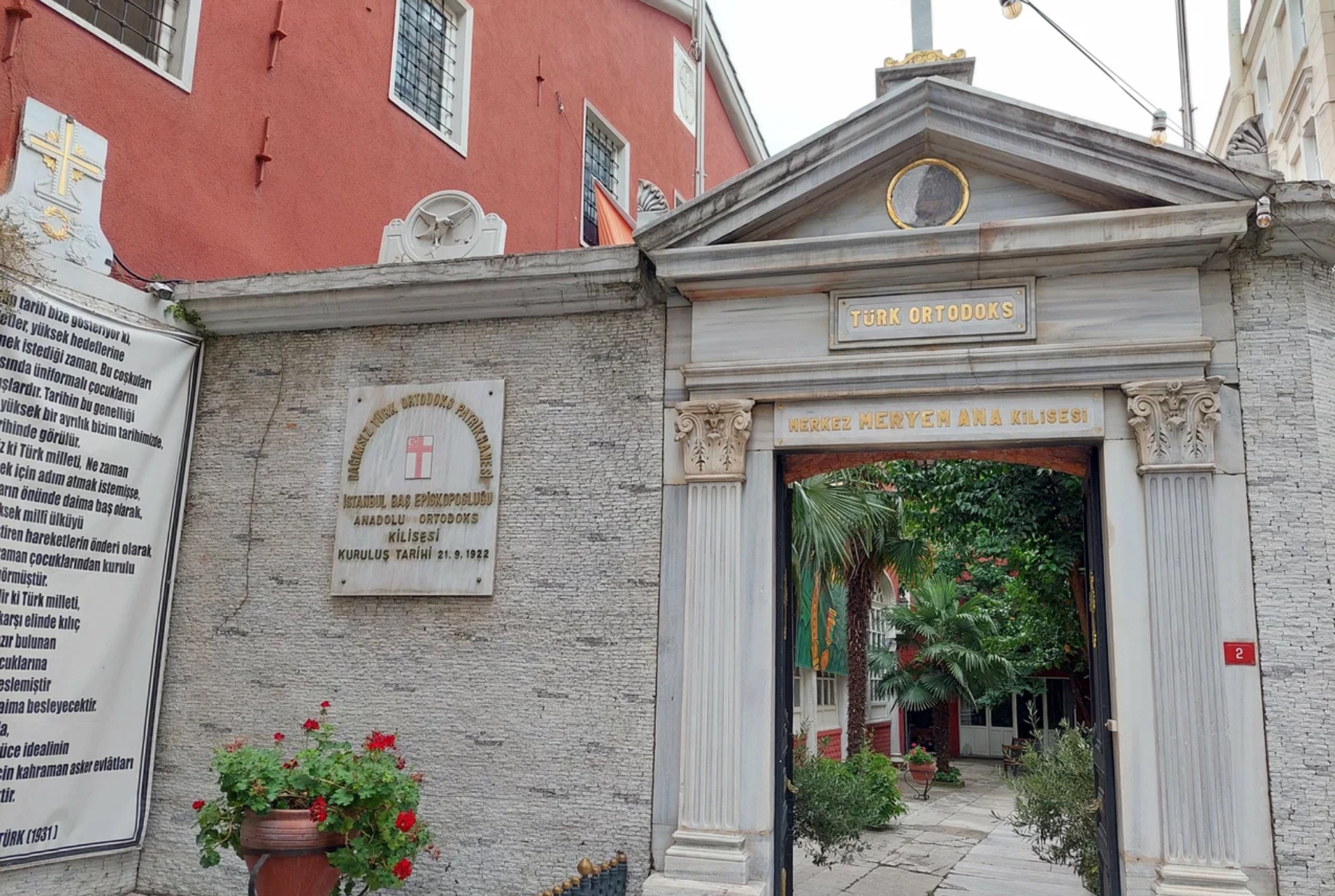Patriarcat turc