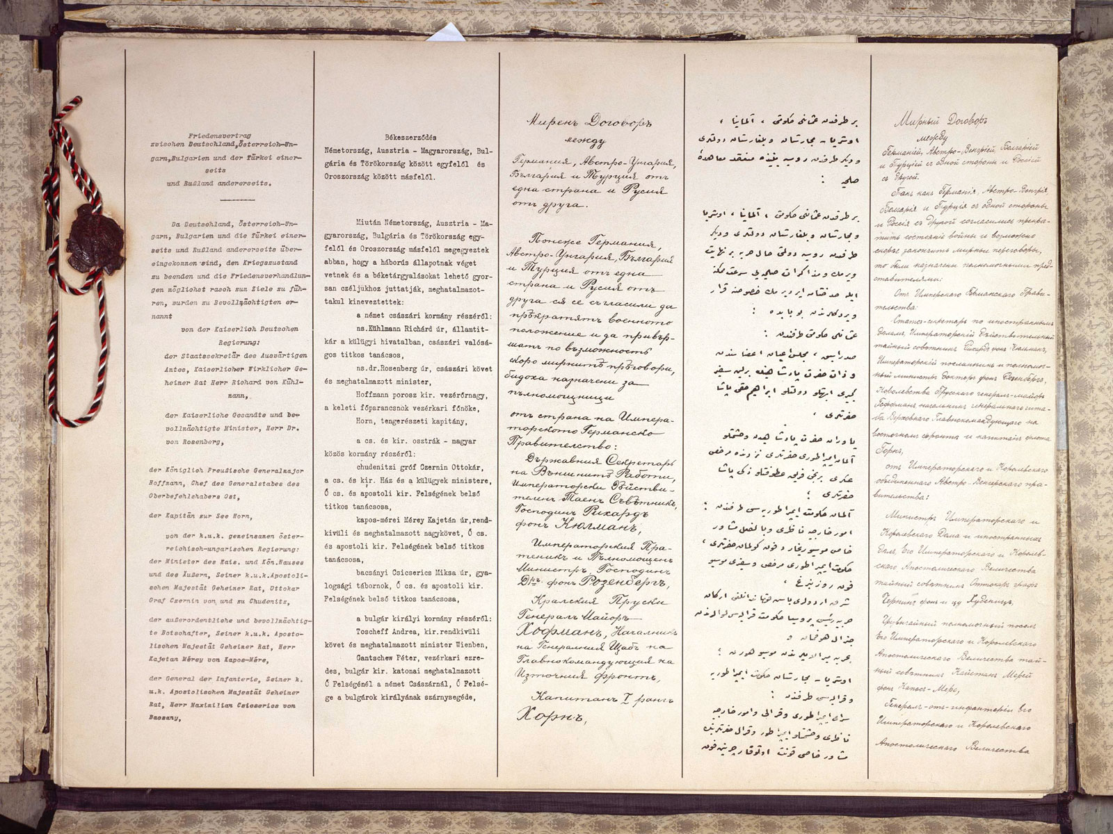 Le vote du 7 juin est un vote contre traité de Brest-Litovsk 2 Traktat brzeski 1918