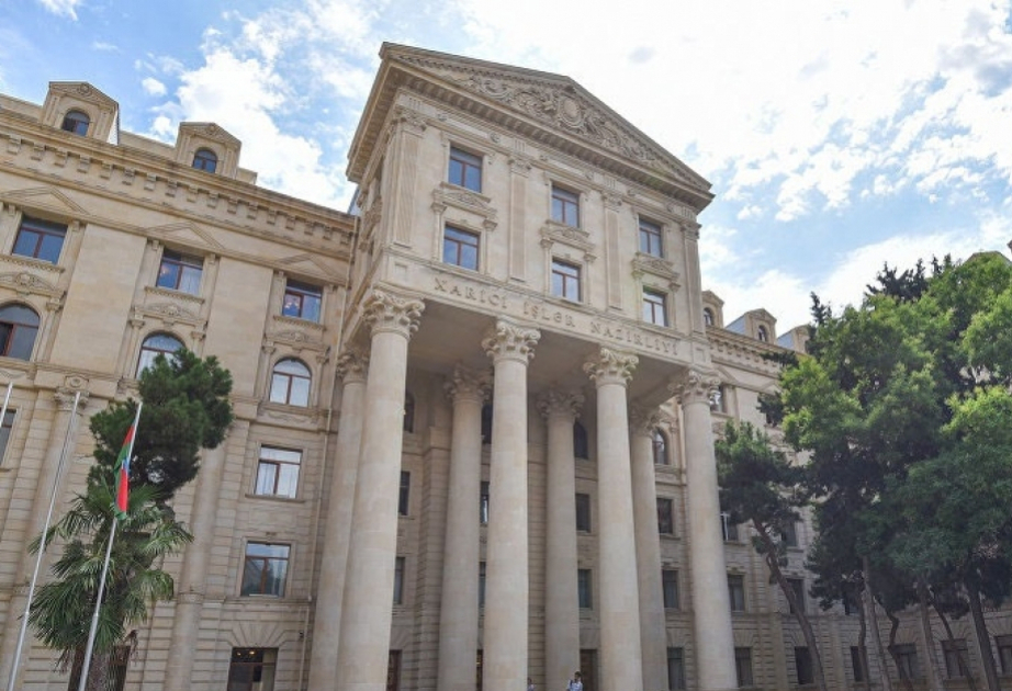 ԱԶ ԱԳՆ