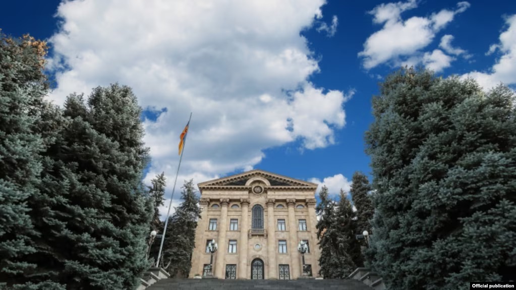 ԱԺ