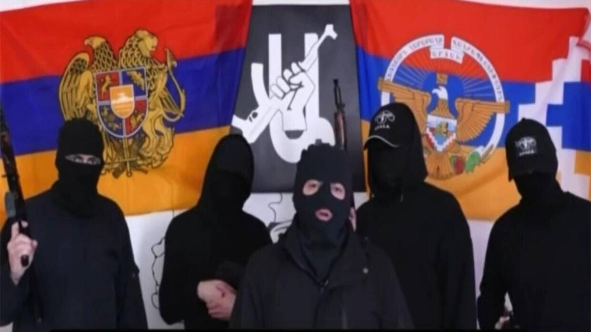Ահաբեկիչներ