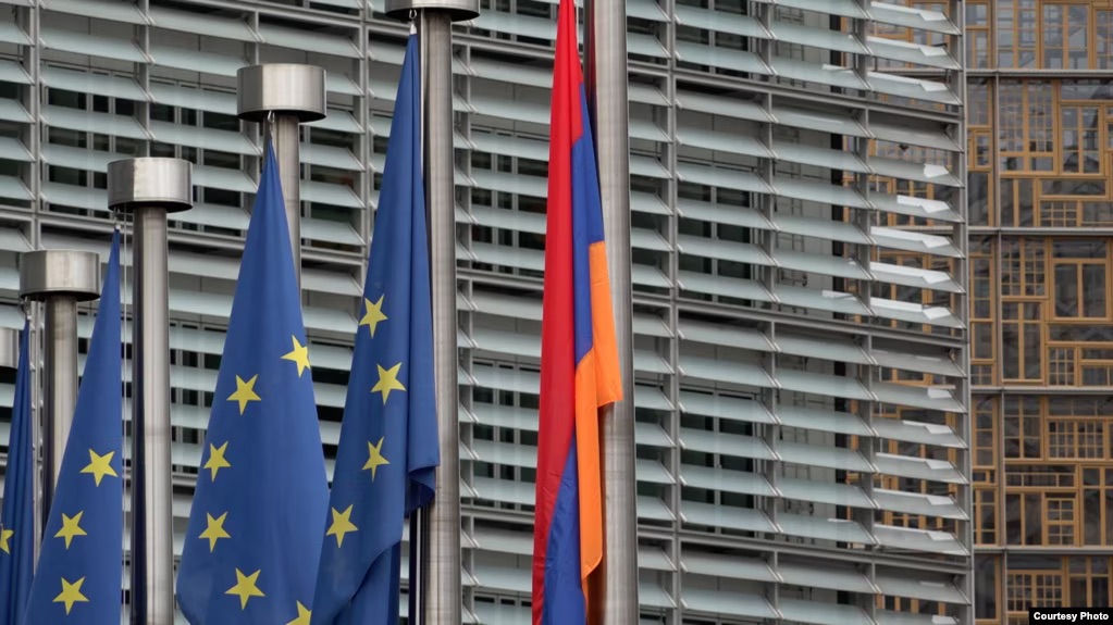 ԵՄ-ՀՀ