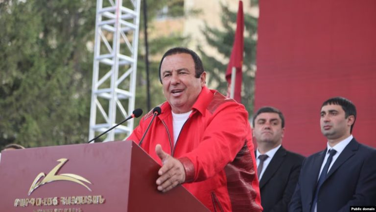 Ծառուկեան