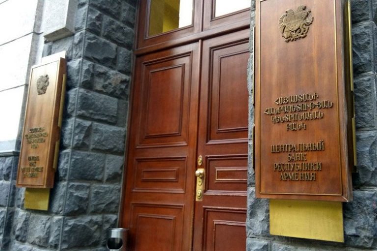 Կեդրոնական դրամատուն