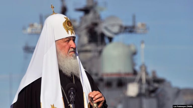 Կիրիլ